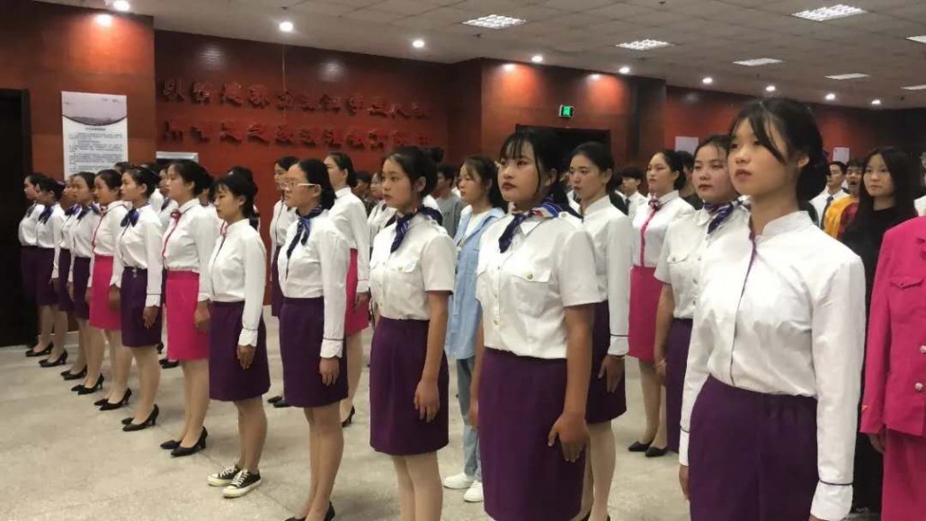 微信图片_20200929095838