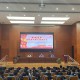 微信图片_20200929100655