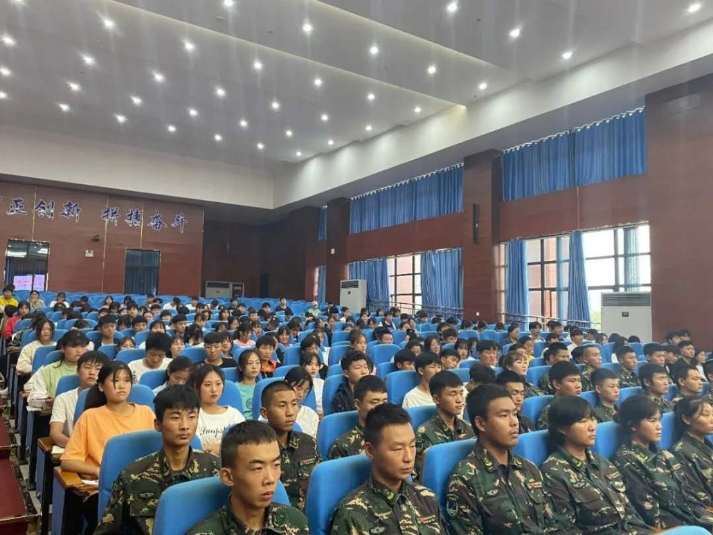 微信图片_20200929100707