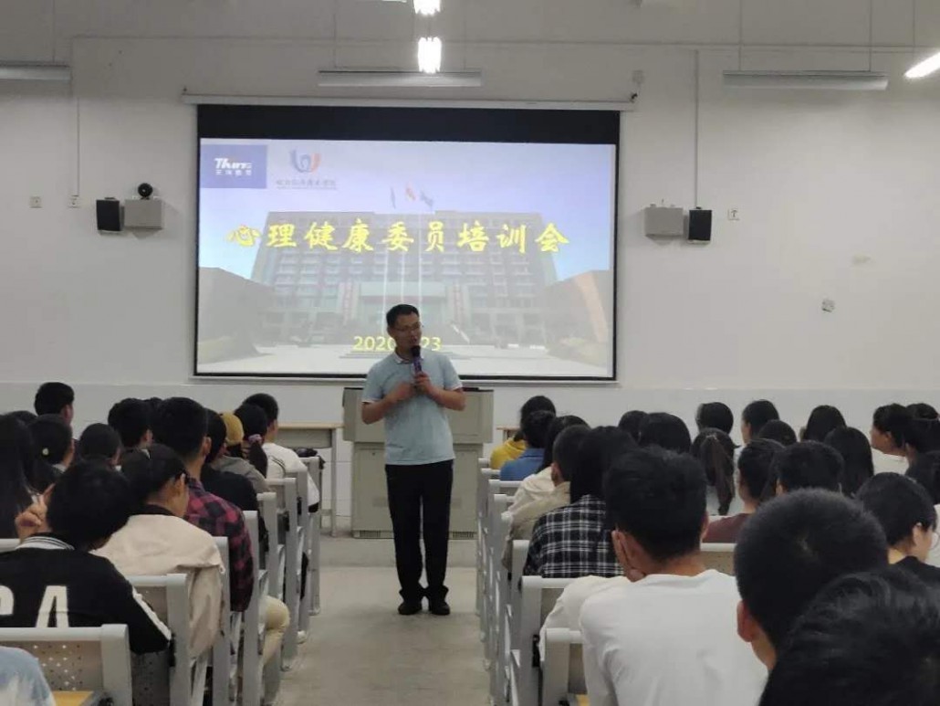 微信图片_20200929104418