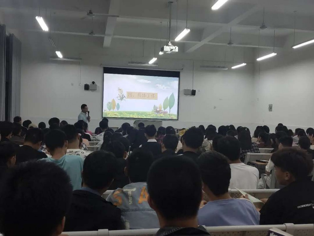 微信图片_20200929104423