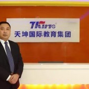 孙总修