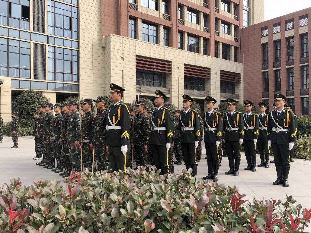 微信图片_20201109101855