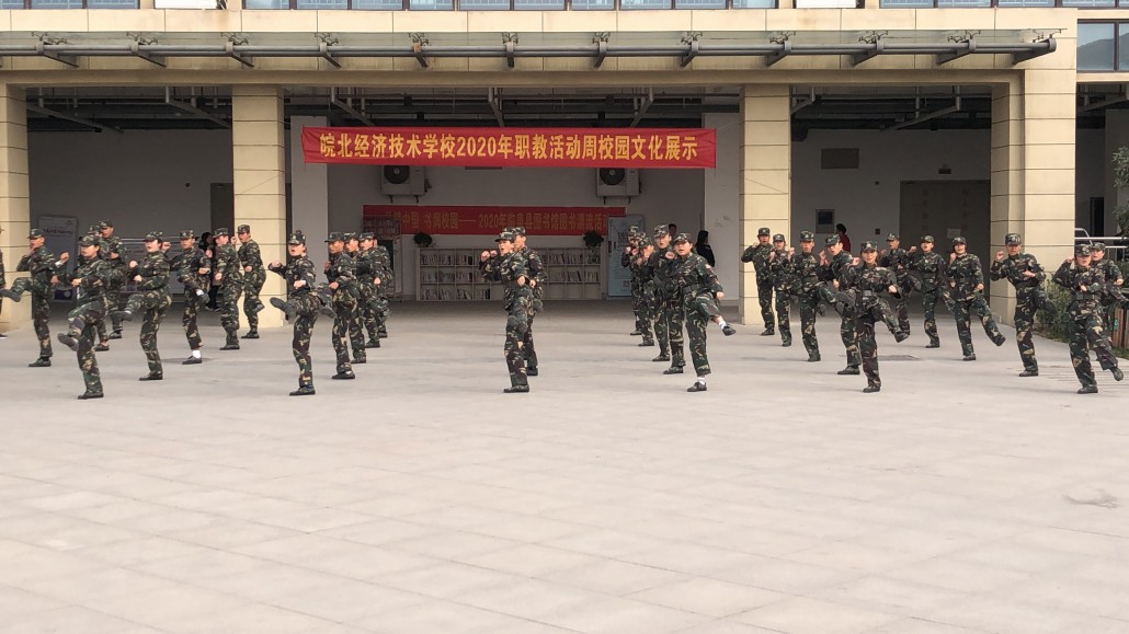 微信图片_20201109101907