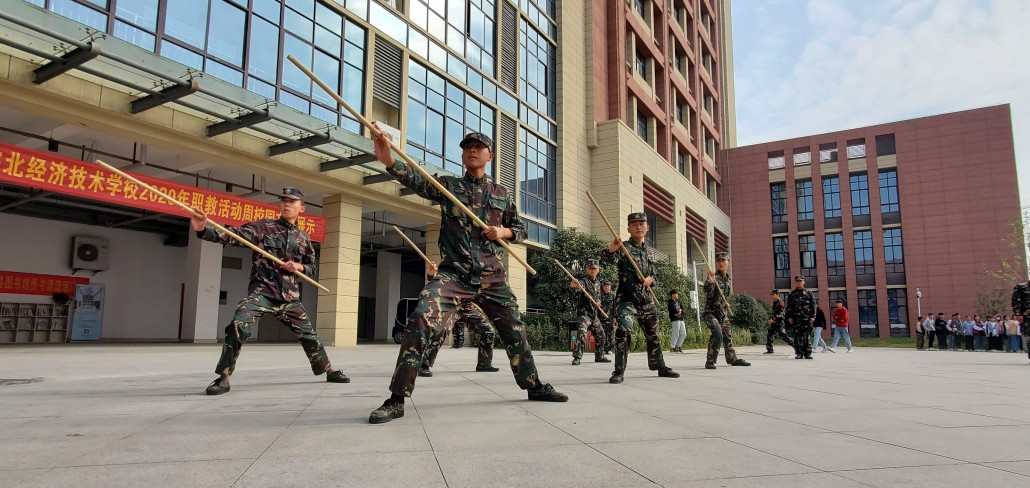 微信图片_20201109101945