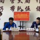 微信图片_20201124115605