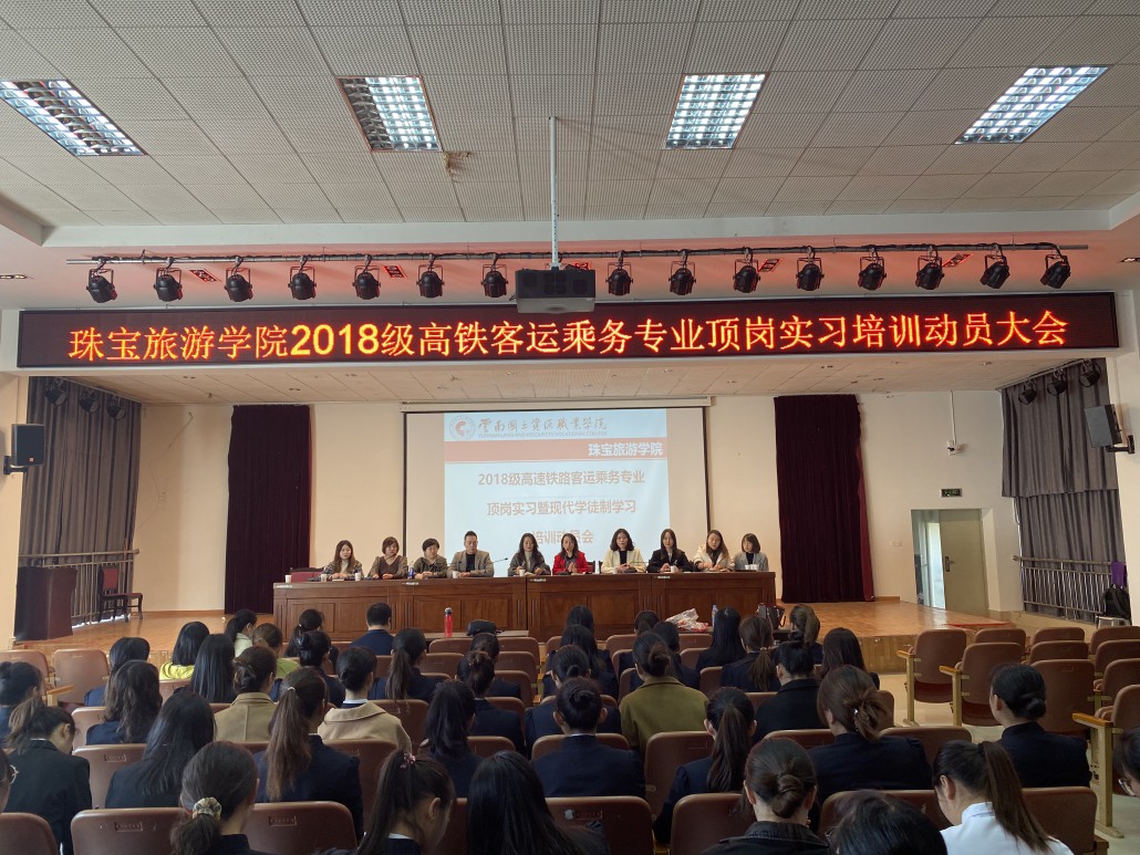 微信图片_20201124115633