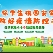 企业微信截图_16073311604716