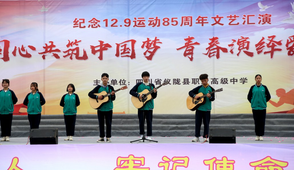微信图片_20201208131636