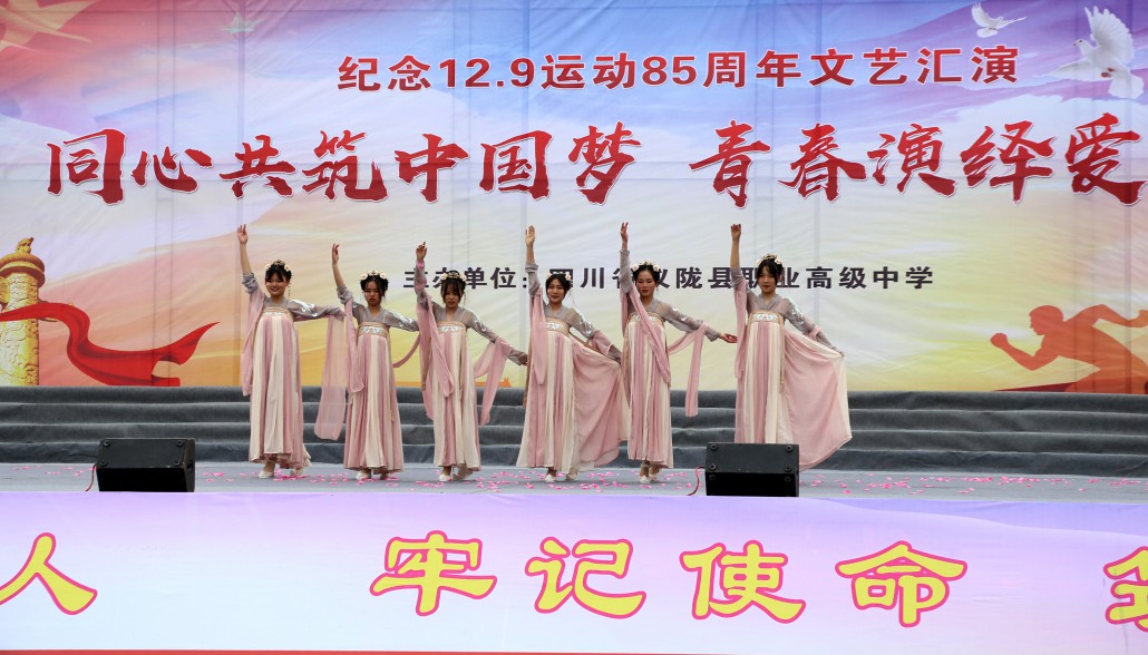 微信图片_20201208131642