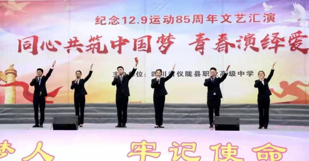 微信图片_20201208132151