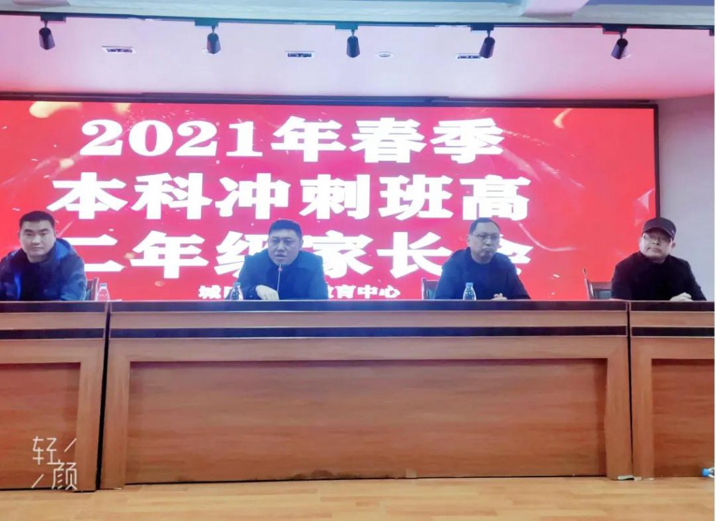 微信图片_20210303153633