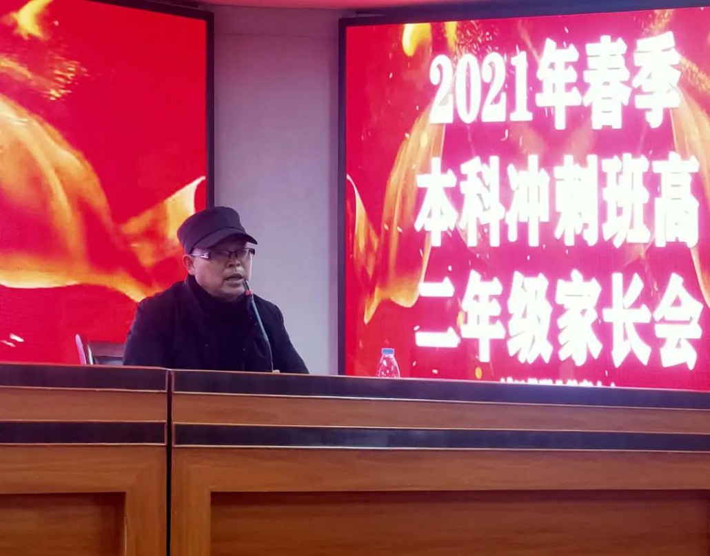 微信图片_20210303153641