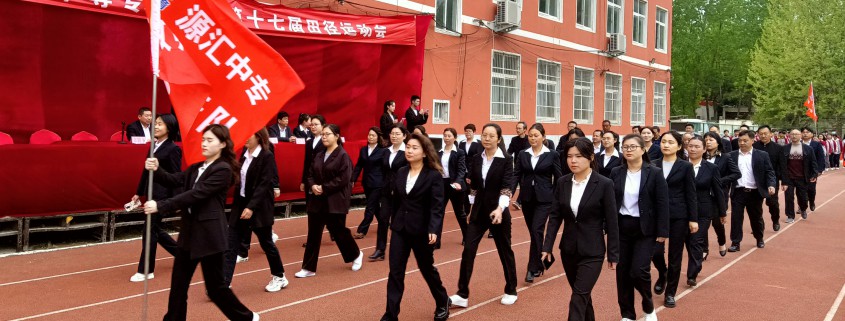 微信图片_2021041911333111
