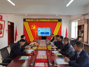 微信图片_202110251019259