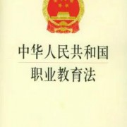 微信图片_20211108140745