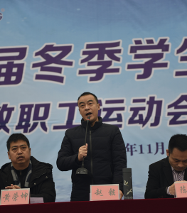 微信截图_20211124170850