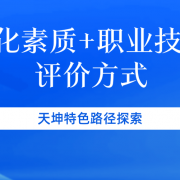 封面图new