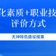 封面图new