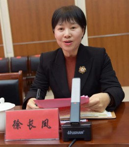 微信图片_20220113113603