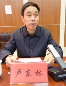 微信图片_20220113113607