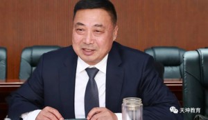 微信图片_20220113113610
