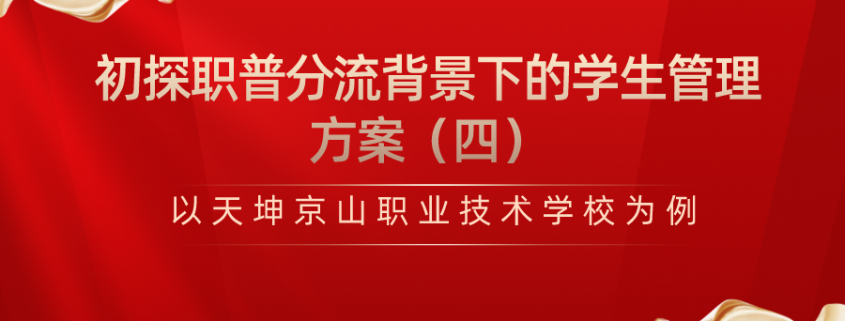 默认文件1641366275381
