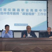 微信图片_20220317160323