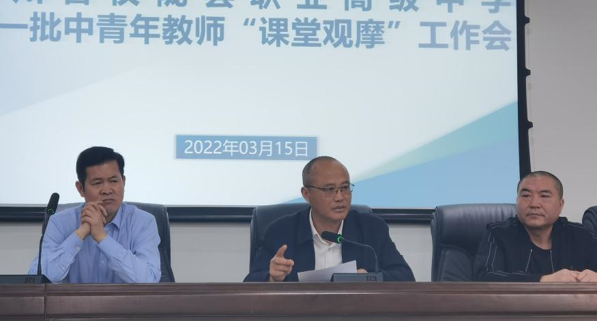 微信图片_20220317160323