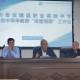 微信图片_20220317160323