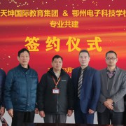 微信图片_20220322172654