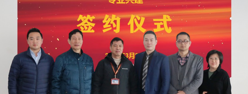 微信图片_20220322172654