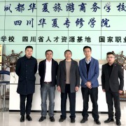 微信图片_20220331182308