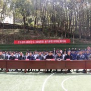 微信图片_20220401183812