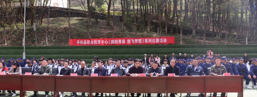 微信图片_20220401183812