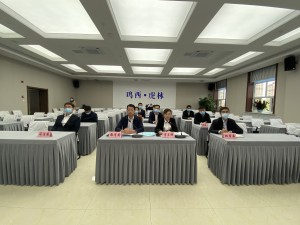 微信图片_20221010105211