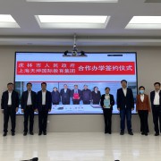 微信图片_20221010105307
