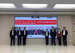 微信图片_20221010105307