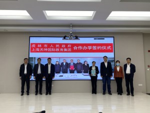 微信图片_20221010105307