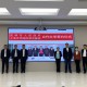 微信图片_20221010105307