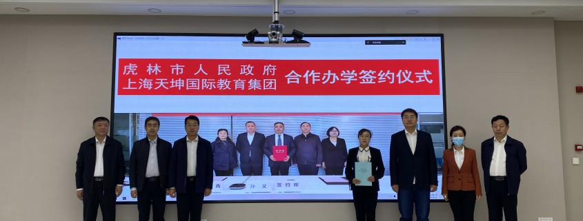 微信图片_20221010105307