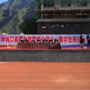 微信图片_20221011131545