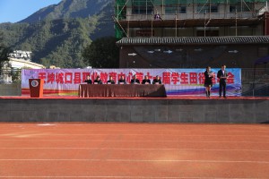 微信图片_20221011131545