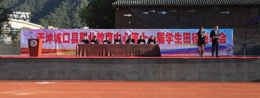 微信图片_20221011131545