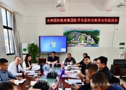 mmexport1773888259689