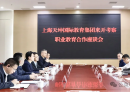 28e221e4-cd29-4312-9ff6-9e36f39bc3bf